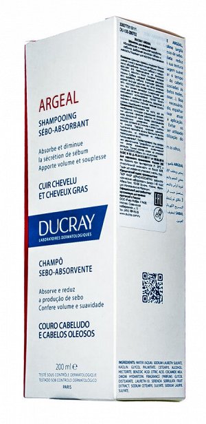 Дюкре Аржеаль Себоабсорбирующий шампунь для жирных волос Argeal 200 мл (Ducray, Жирные волосы)