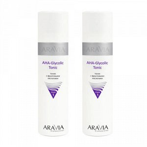 Аравия Профессионал Комплект тоник с фруктовыми кислотами AHA -Glycolic Tonic 2 шт х 250 мл (Aravia Professional, Уход за лицом)