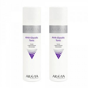 Аравия Комплект Тоник с фруктовыми кислотами AHA  - Glycolic Tonic 2 шт х 250 мл (Aravia professional, Уход за лицом)