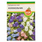 Семена цветов Колокольчик, 0,03 г