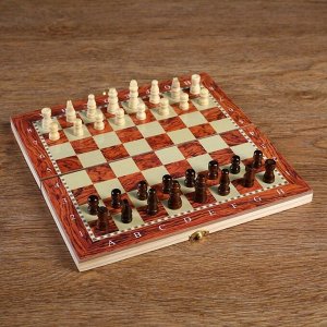 Набор 3 в1 (нарды, шашки, шахматы), под красное дерево, 24х24 см