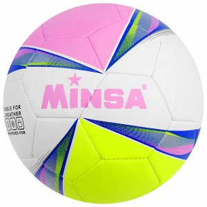 Мяч футбольный MINSA размер 5, 32 панели,TPE, 3 подслоя, машинная сшивка, 400 г, цвета МИКС