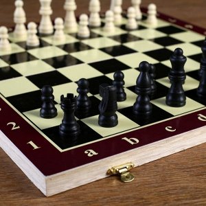 Шахматы "Классика", доска 39 х 39 см