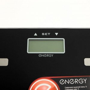 Весы напольные ENERGY EN-407, электронные, с анализатором, до 180 кг, чёрные