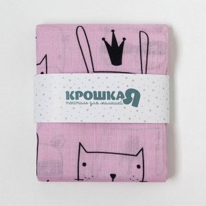 Пелёнка муслиновая Крошка Я "Little crown" 75х120 см