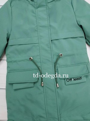 Куртка HL231-6000