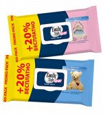 Влажные салфетки Emily Style  Для детей 100 +20 штук упаковка с клапаном (+20% БЕСПЛАТНО)