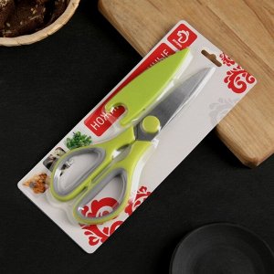 Ножницы кухонные Доляна «Спорт», 22 см, цвет МИКС