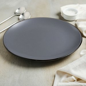 Тарелка обеденная «Ваниль», 27 см, цвет серый