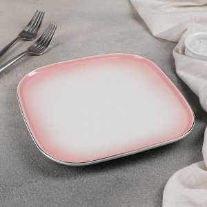Блюдо для подачи «Туманность», 20?2 см, цвет розовый