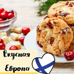 Ликвидация склада! Огромные скидки на всё