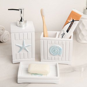 Набор аксессуаров для ванной комнаты «Ракушки», 3 предмета (дозатор 500 мл, мыльница, стакан)