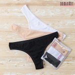 Трусики женские DOMINANT 25000-20, BRAZILIAN, 3 шт. в уп.