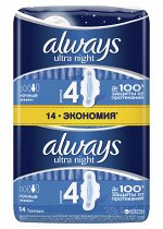 ALWAYS Ultra Женские гигиенические прокладки ароматизированные Night Duo 14шт