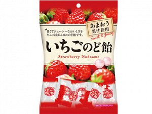 Lotte Карамель леденцовая Pine  Клубничные леденцы 80г