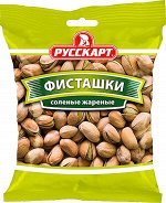 Фисташки жареные соленые