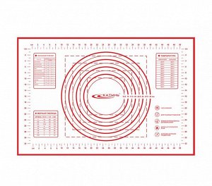 Коврик для теста 60*40*0,1см силиконовый