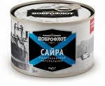 Сайра натуральная без масла 245г