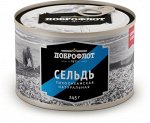 Сельдь натуральная Доброфлот  245г 1/24