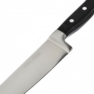 SATOSHI Старк Нож кухонный шеф 20см, кованый