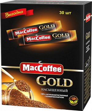 Кофе "MacCoffee" сублим. Gold карт/уп 2г*30шт