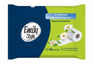 Emily Style  Влажная РАСТВОРЯЮЩАЯСЯ туалетная бумага 30шт