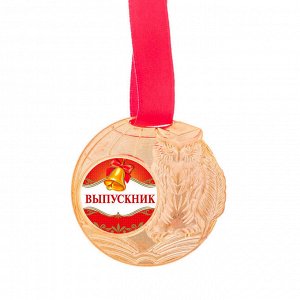 Медаль "Выпускник"