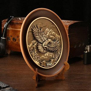 Тарелка сувенирная "Орёл", керамика, гипс, d=16 см