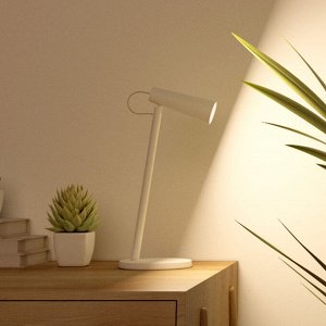Настольная лампа Xiaomi Mijia Charging Table Lamp MJTD03YL