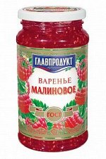 Варенье Малина