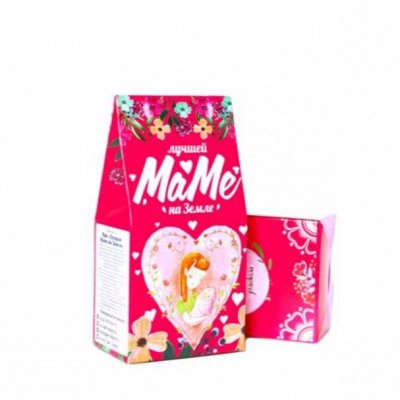💝Лаборатория счастья-3!💝