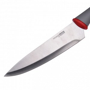 SATOSHI Премьер Нож кухонный шеф 20см