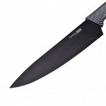 SATOSHI Карбон Нож кухонный шеф 17,5см, нерж.сталь с антиналипающим покрытием