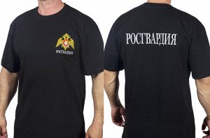 Футболка Футболка "Росгвардия" с вышивкой № 166