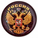 Сувенирный закатный значок