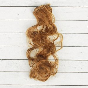 Волосы - тресс для кукол «Кудри» длина волос: 40 см, ширина: 50 см, №27А