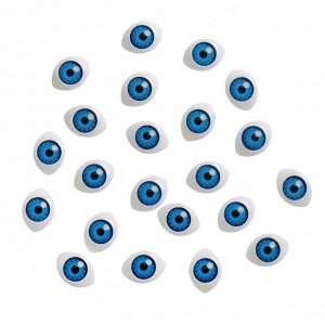 Глаза, набор 22 шт., размер 1 шт: 1,5 ? 1 см, размер радужки 9 мм, цвет голубой