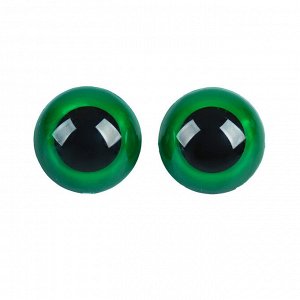 Глаза винтовые с заглушками, набор 4 шт, размер 1 шт: 3 см, цвет зелёный