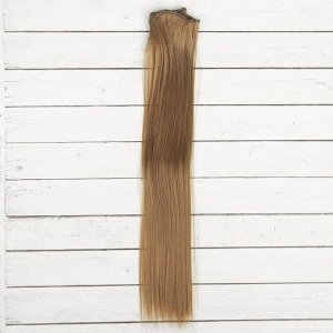 Школа талантов Волосы-тресс для кукол «Прямые» длина волос: 40 см, ширина: 50 см, №18