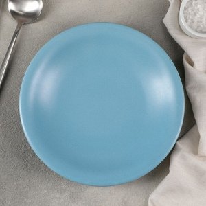 Тарелка глубокая «Эджи», 450 мл, 22 см, цвет голубой