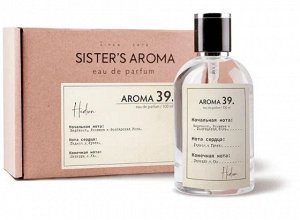Aroma 39 Aroma 39 — это магический уд, окутанный шелковой вуалью болгарской розы. Переменчивый и от этого интригующий: то ускользает шелком, то стелится бархатом. Словно роскошный букет для маэстро, б