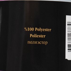 Пряжа "Dolphin animal colors" 100% полиэстер 90м/100гр (83109 чёрно-белый)