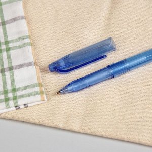 Ручка для ткани термоисчезающая, с набором стержней, цвет белый/розовый/чёрный/синий