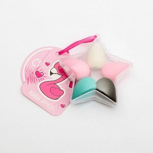 Набор спонжей для макияжа в звезде «Розовый фламинго», 7,5 х 8,5 х 3 см