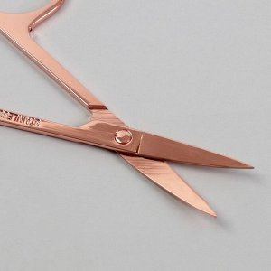 Ножницы маникюрные, загнутые, 9 см, цвет розовое золото