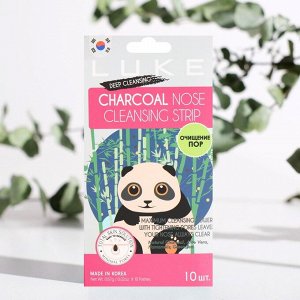 Угольные полоски Luke очищающие от черных точек Charcoal Nose Cleansing Strip, 10 шт