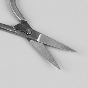 Ножницы маникюрные, загнутые, широкие, 9,5 см, цвет матовый/серебристый