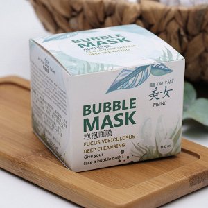 Очищающая кислородная маска для лица Bubble Mask, 100 мл.