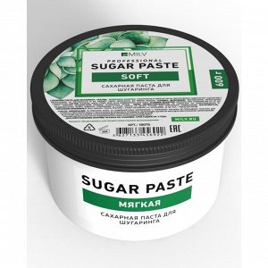 Сахарная паста для шугаринга Milv Sugar, мягкая, 550 г