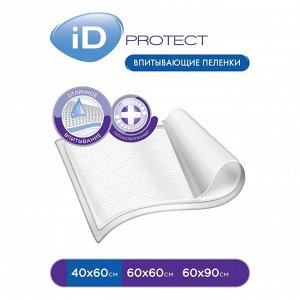Пелёнки одноразовые впитывающие iD Protect, размер 40x60, 30 шт.